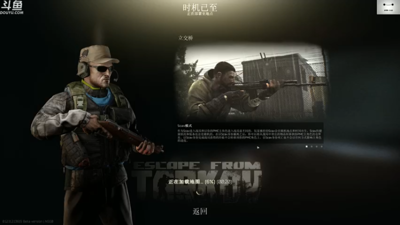 【2021-08-12 12点场】TAT大白：你好。我会螺旋枪法，你会吗？