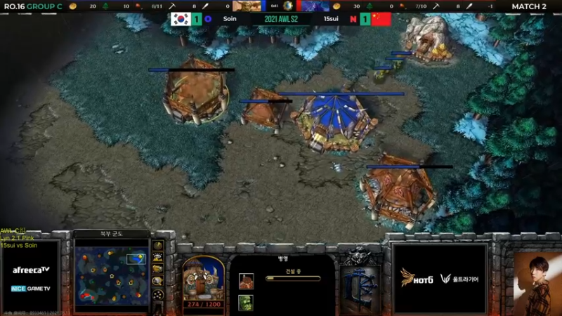 【2021-08-13 18点场】iameer0：【直播】下午5点AWL C组