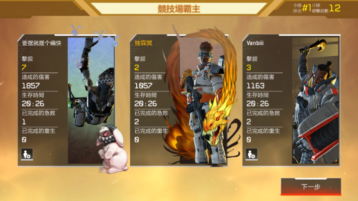 直播录播2021-08-13 09点场