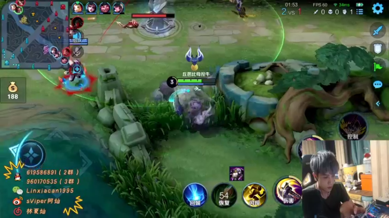 【2021-08-13 02点场】sViper丶阿灿：阿灿：哒哒哒哒哒哒