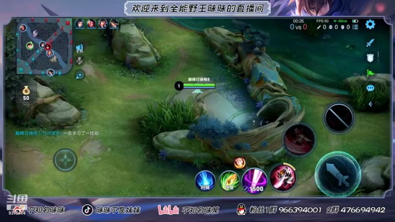 【2021-08-13 19点场】昧昧不是妹妹：儒雅随和平易近人直播间