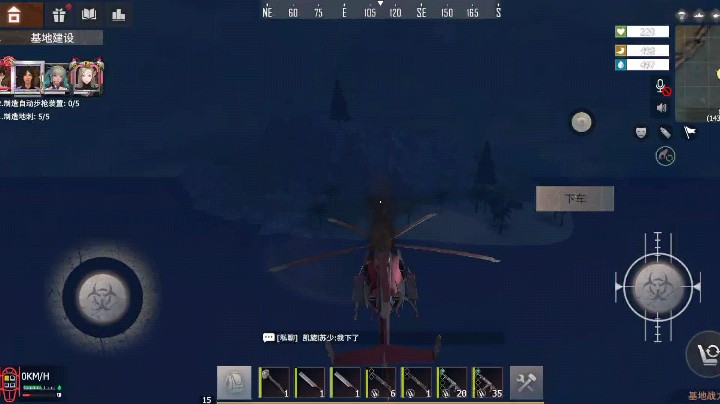 基地复仇者无伤打法
