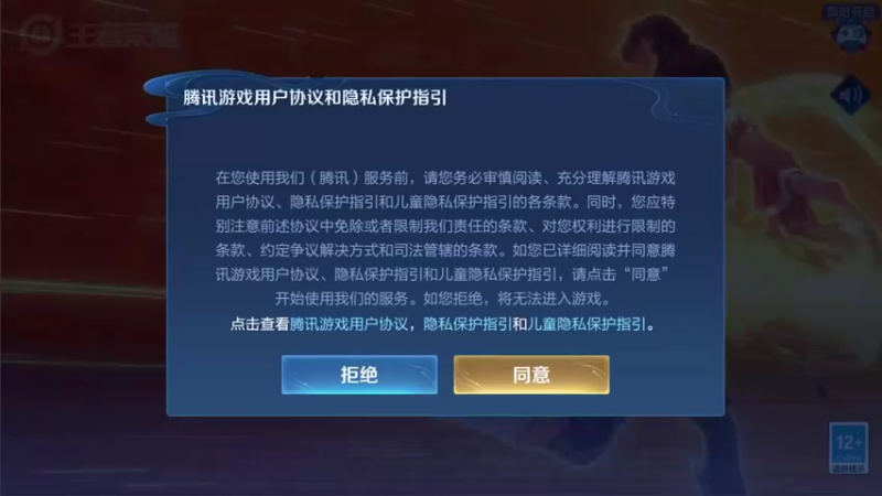 【2021-08-13 13点场】音七Simple：婉儿专场教学 1981932