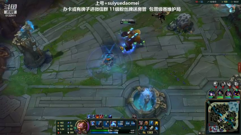 【2021-08-12 23点场】岁月刀妹QAQ：最强刀妹 从新开始认真直播