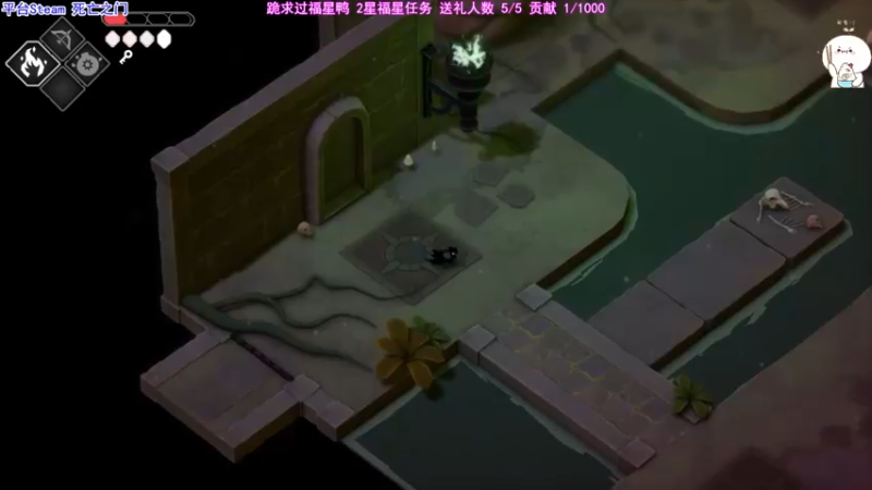 【2021-08-12 22点场】团子明天不上班：团子 ( •̀ ω •́ ）进来吹空调吧