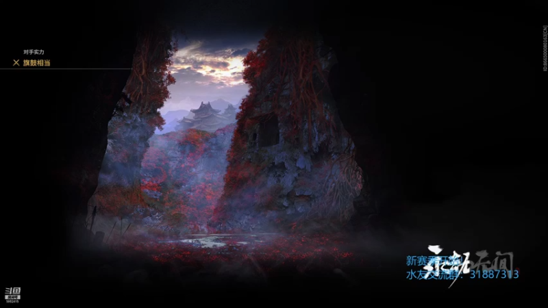 【2021-08-12 20点场】毕游侠：新赛季，季沧海冲啊！