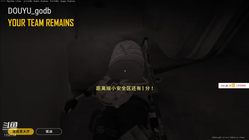 【2021-08-12 23点场】梆硬哥GOD：我尊敬的钻石粉丝您来了