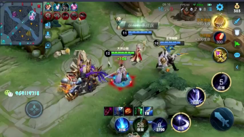 【2021-08-13 18点场】右手手丶：【上车券躺车】99.8%胜率开车ing