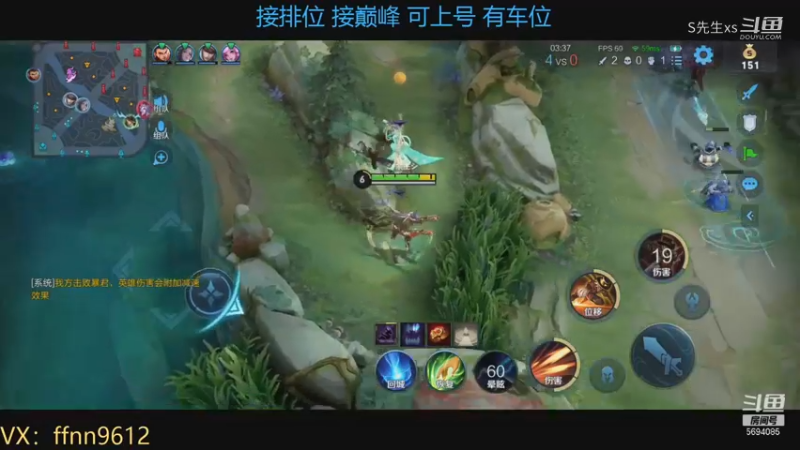 马可波罗:当我知道大中华有一个火腿肠叫马可波罗 我就想改名