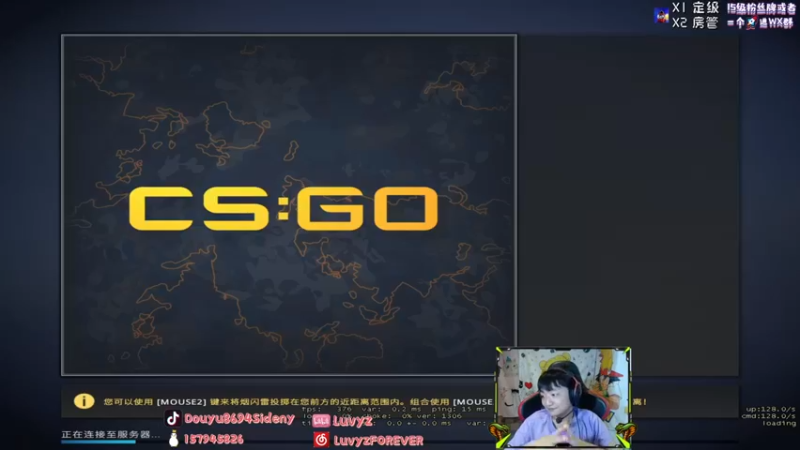 Sideny蛇 CSGO：主播战力无双，19比17，赢得胜利