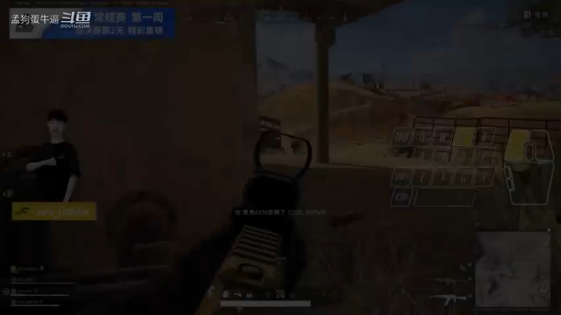 2021PCL夏季赛：常规赛周决赛 W1D2 精彩集锦（2）