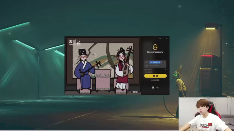 【2021-08-13 09点场】普朗东丷：普朗东：上 王 者 ！