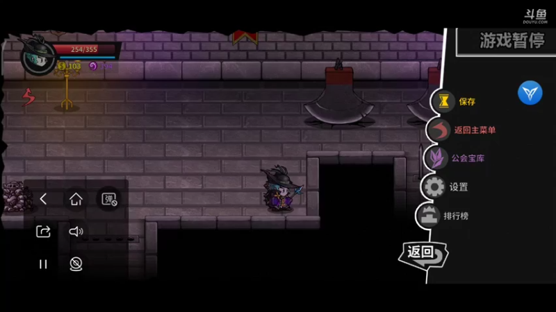 【2021-08-11 18点场】纸鸢飞路：失落城堡，有没有一起玩的萌新？