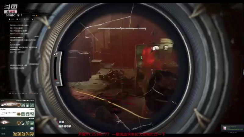 【2021-08-12 00点场】GoingHAPPY：【嗨皮】小播一会