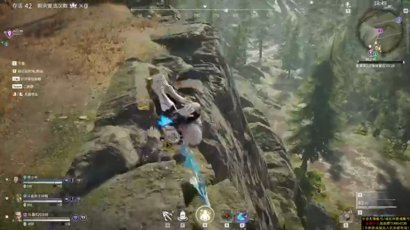 【2021-08-13 02点场】训练把场机器人：机器人：全能主T