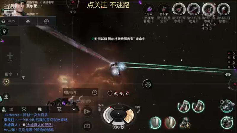 【2021-08-10 20点场】听我夏说：老年人从零开始