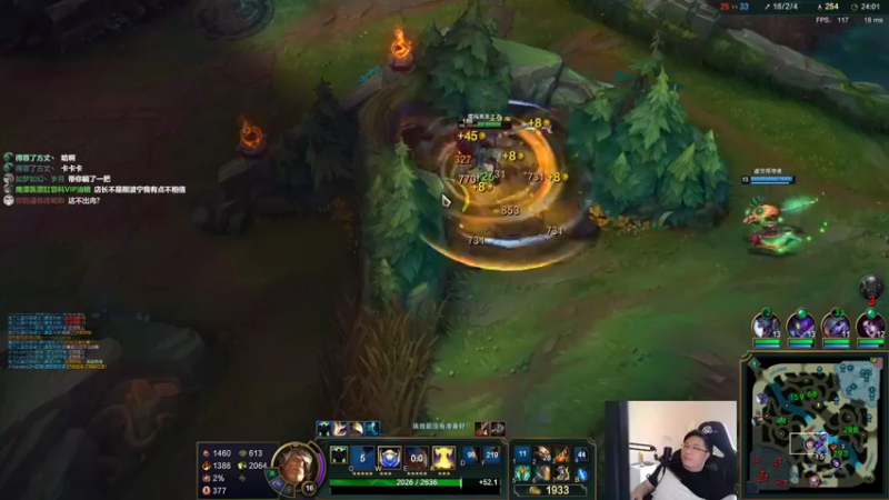 【2021-08-13 12点场】店长盖伦：店长早餐店，早上8点开餐