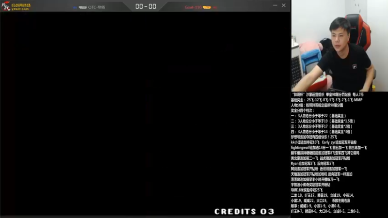游天堂  拳皇：一顿操作猛如虎，帅极了，主播赛高