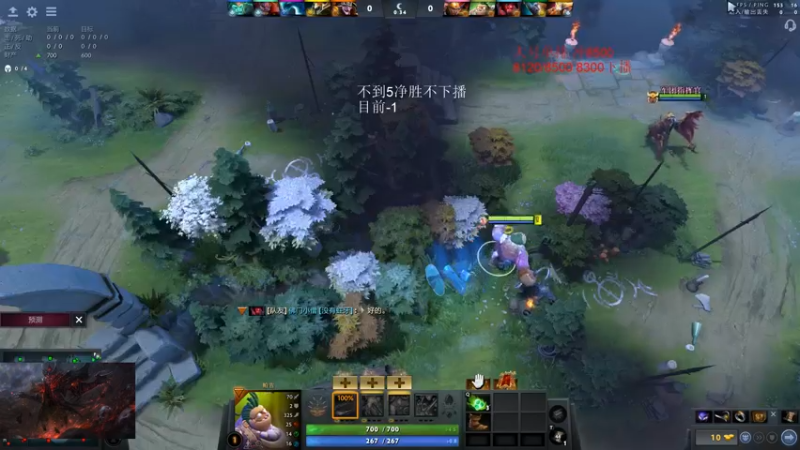 【2021-08-12 23点场】湫汲：毅力不倒！