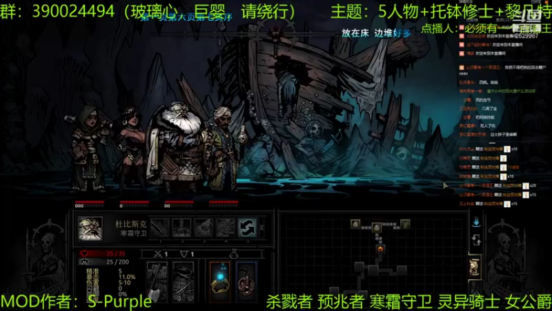 【2021-08-12 22点场】下人灰：在疯狂之后~30周打完学徒boss哦