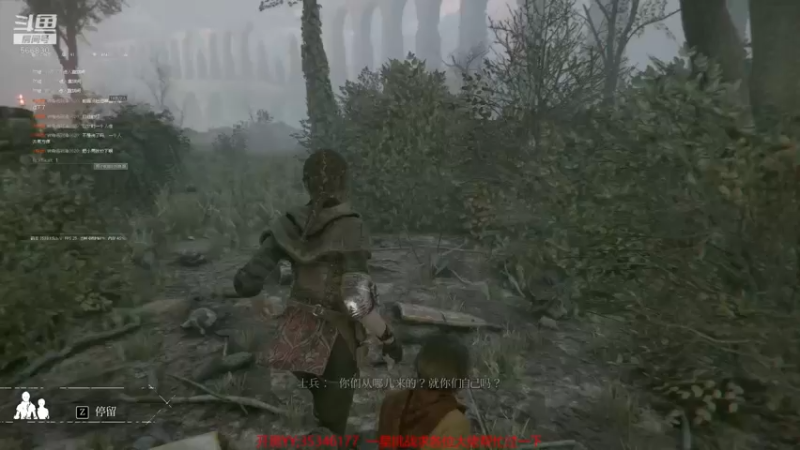 【2021-08-12 16点场】GoingHAPPY：【嗨皮】小播一会