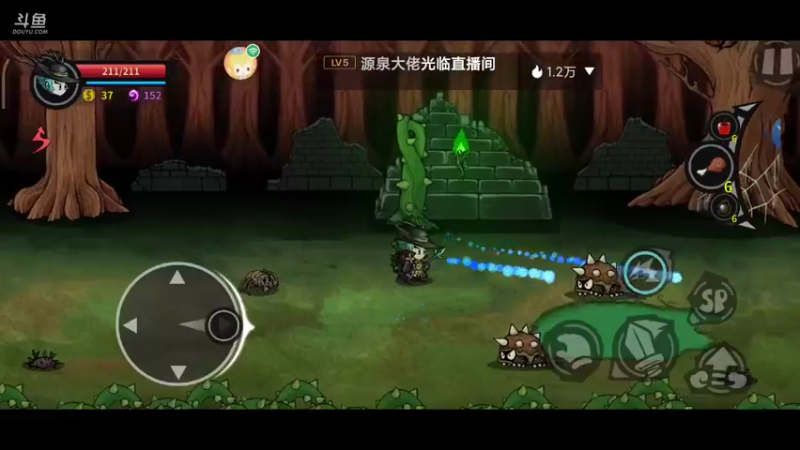 【2021-08-08 09点场】纸鸢飞路：失落城堡，有没有一起玩的萌新？