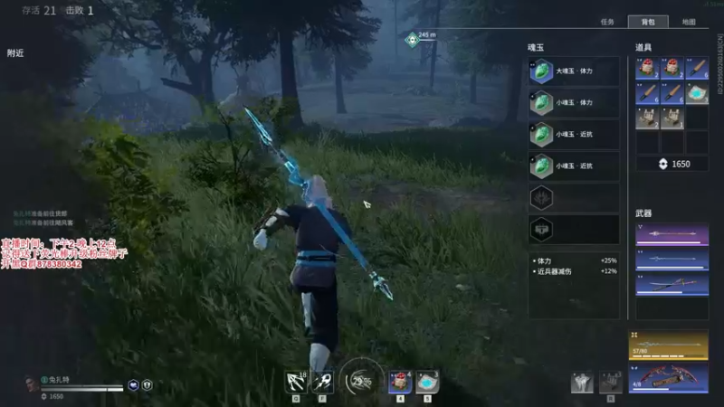 【2021-08-12 21点场】丶月咒：【月咒】国服火男单排百强练枪