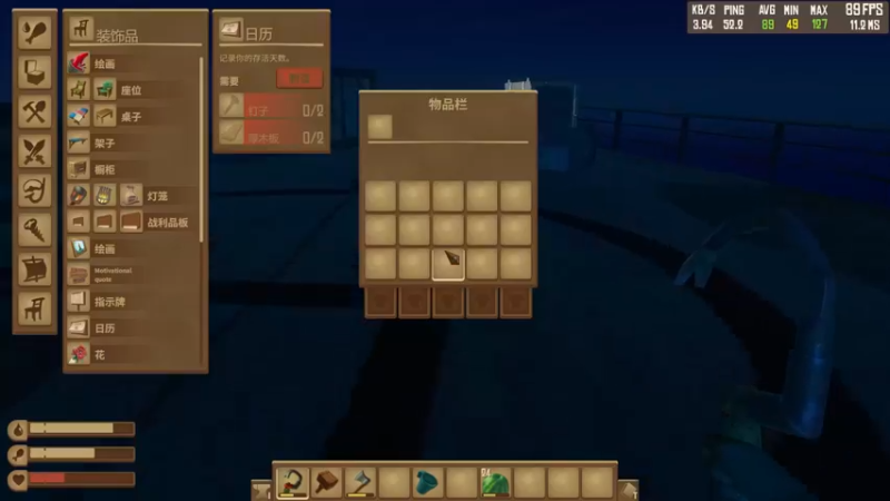 【2021-08-10 17点场】灬雅柏菲卡：时长7000+老水手带你领略竹筏游戏魅力