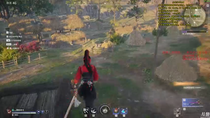 【2021-08-13 00点场】灬雅柏菲卡：时长7000+老水手带你领略竹筏游戏魅力