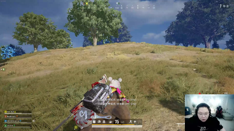 【英雄联盟】即将拥有人鱼线的PDD的精彩时刻 20210813 00点场