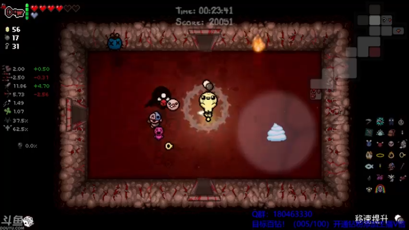 【2021-08-12 23点场】就叫啊翼吧：啊翼：陪你度过每一个无聊的夜