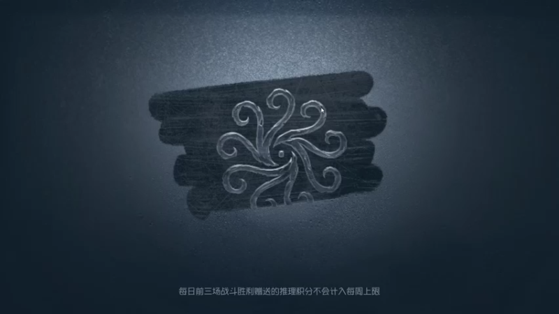 丨马老六丨 第五人格：成功逃脱，对面监管者不行，还是主播厉害