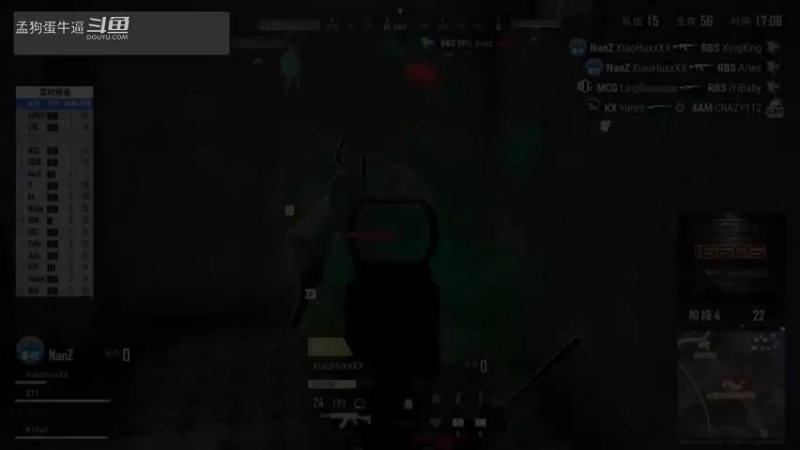 2021PCL夏季赛：常规赛周决赛 W1D2 精彩集锦（1）