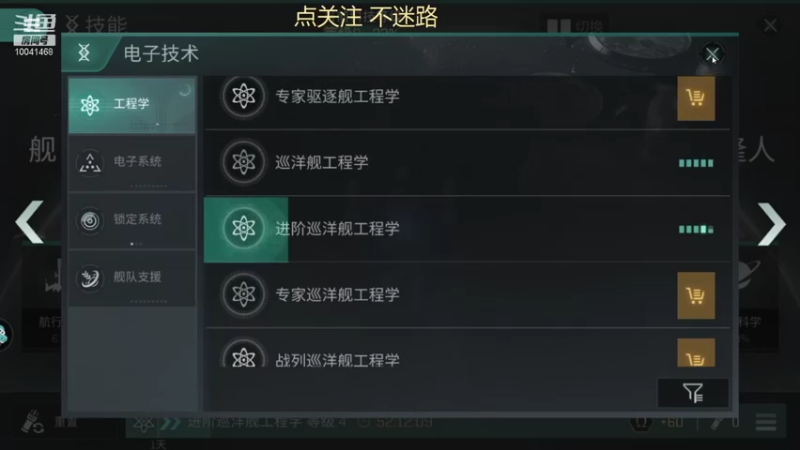 【2021-08-10 06点场】听我夏说：老年人从零开始