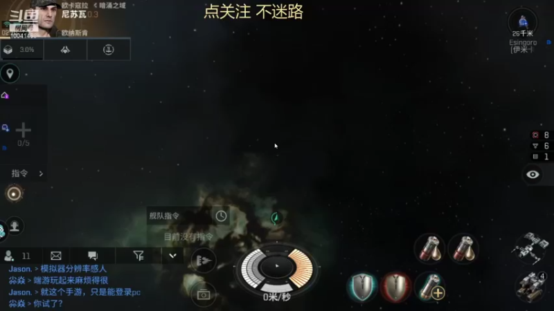 【2021-08-11 02点场】听我夏说：老年人从零开始