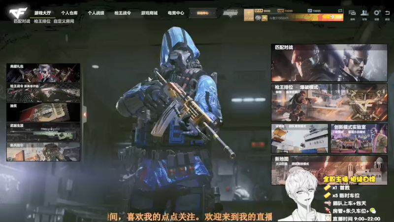 【2021-08-12 09点场】聪明Ya：坚持努力每一天。