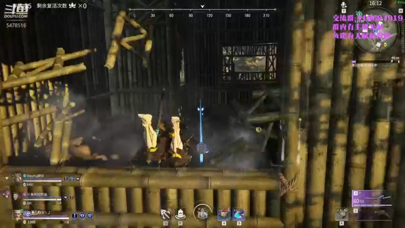 【2021-08-13 14点场】SAYA丶J：斗鱼三排第一个无间修罗