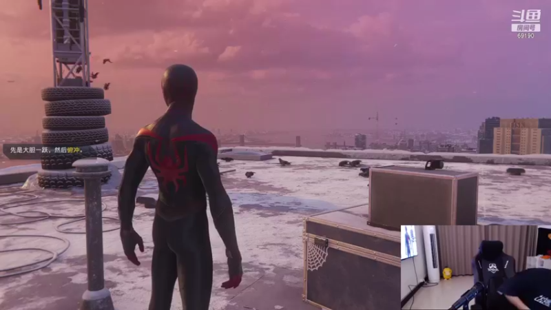 【2021-08-13 19点场】正经人令北：【令北】勇敢的正经人 十点开会