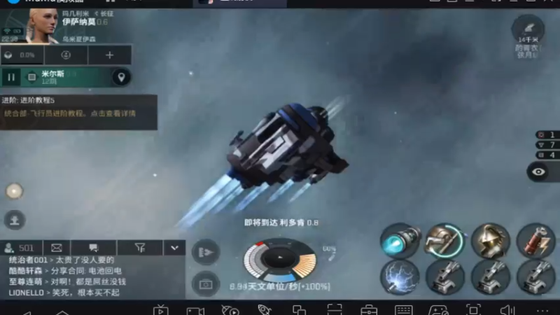 【2021-08-10 22点场】最佳3号：还是玩不懂这游戏