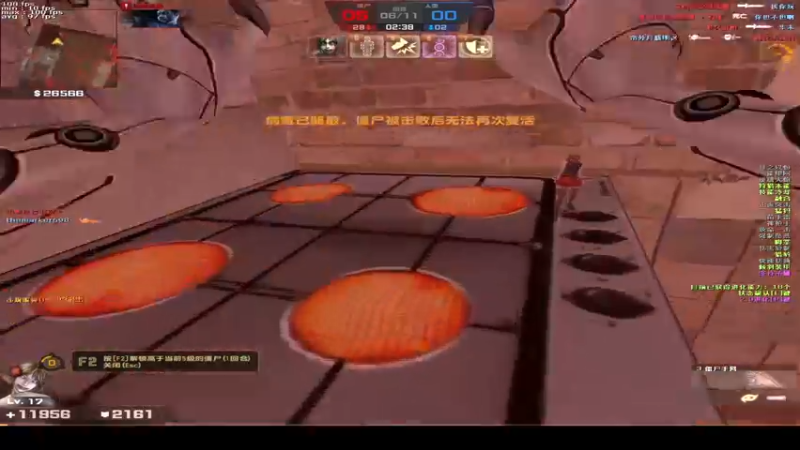 【2021-08-10 18点场】杀舞赦s：【小舞 杀舞赦】10年主播 冷图激情呢？