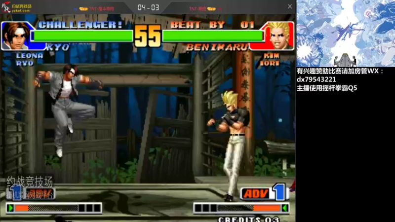 【2021-08-13 14点场】格鬦家大口：晚上好，98+14双修！！！