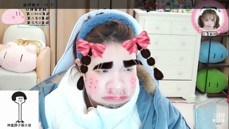 【2021-08-13 02点场】小肉球阿：爱笑的女孩运气不会差 5587551