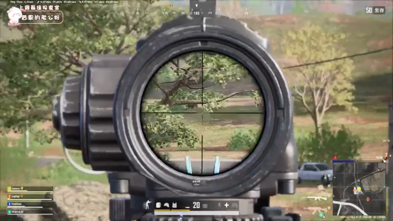 【2021-08-13 00点场】昔恩小姐姐：声优小甜甜~