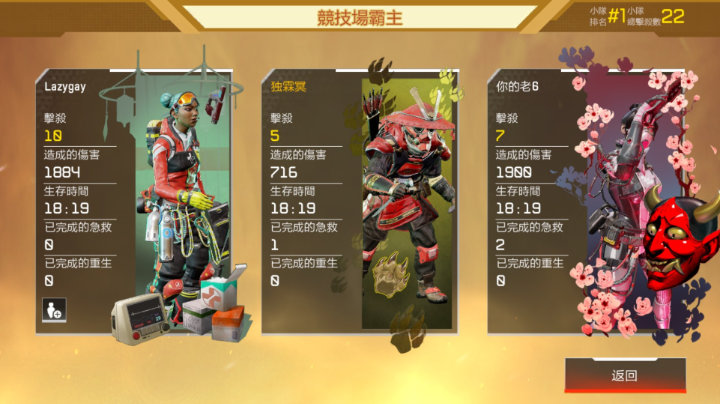 直播录播2021-08-13 21点场