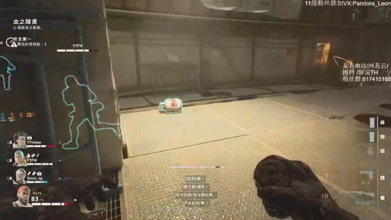 【2021-08-13 16点场】解说TH：TH:新档开荒乐趣无穷，不一样的直播间