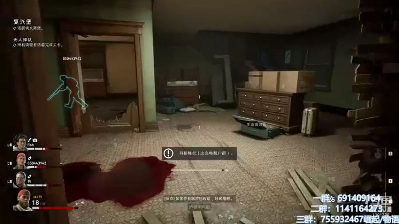 【2021-08-13 14点场】上官葑：24小时空调开启