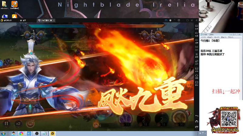 【格斗游戏】战神_河池VR的精彩时刻 20210813 00点场