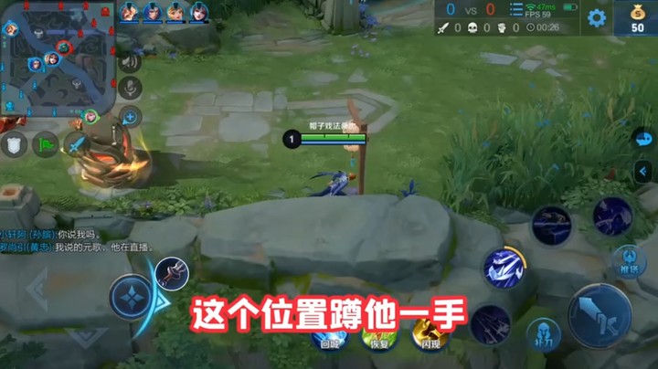 这个地方搞他一手