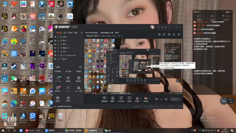 【2021-08-13 18点场】紫琪儿小波霸：深圳声优邓紫琪：人类高质量女主播