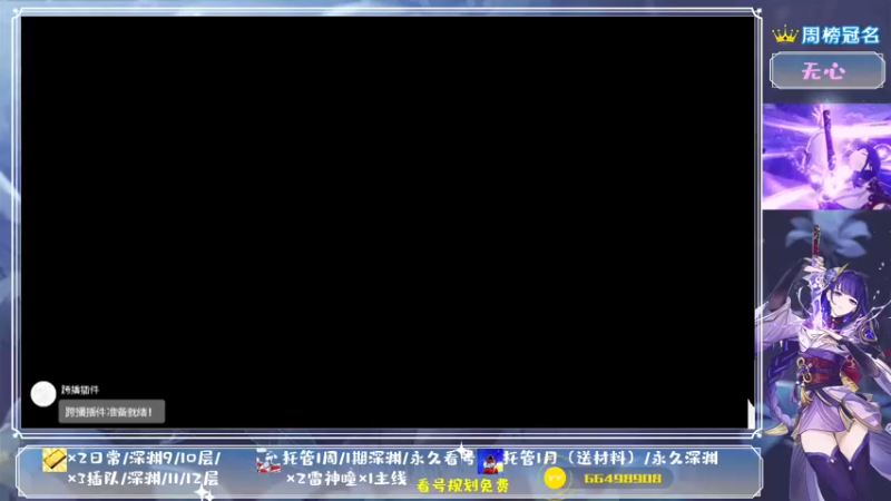 【2021-08-13 10点场】MKforever：你的专业定制规划帮肝师